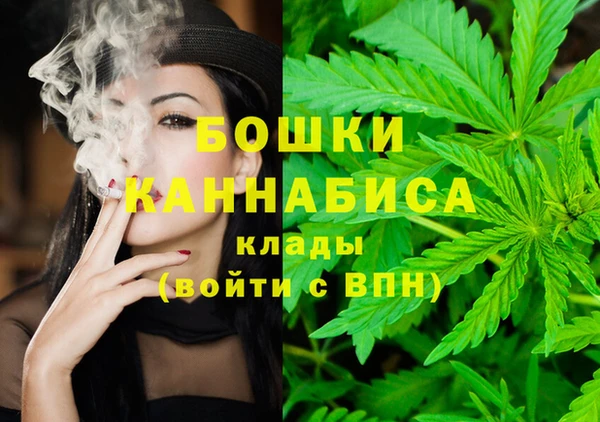 ALPHA PVP Абинск