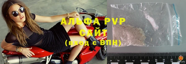 кокс Ладушкин