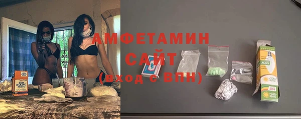 винт Лабытнанги