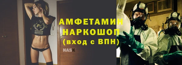 винт Лабытнанги