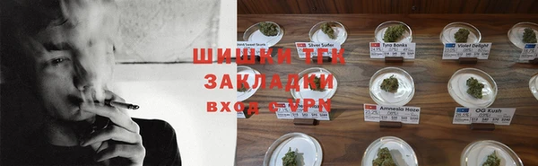 экстази Абаза