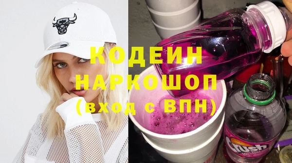 кокс Ладушкин