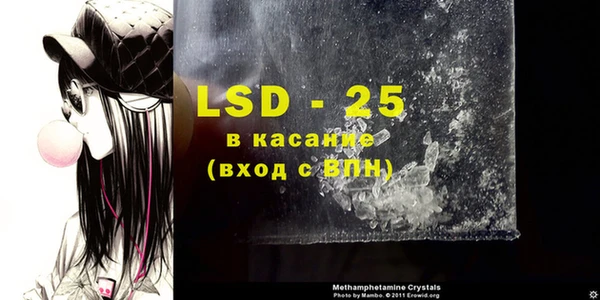 кокс Ладушкин
