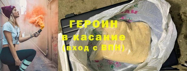 кокс Ладушкин