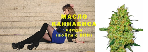 кокс Ладушкин