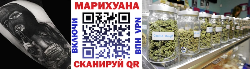 Бошки марихуана семена Агрыз