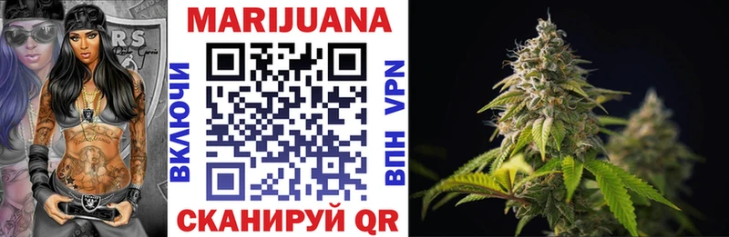 Канабис Amnesia  KRAKEN как зайти  Агрыз 